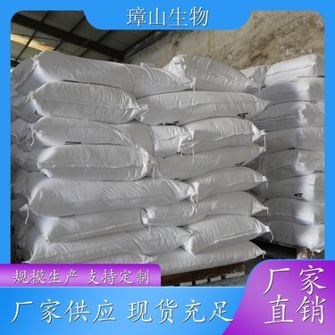 河北生物純堿原料產(chǎn)業(yè)的發(fā)展現(xiàn)狀與前景展望