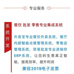 華人身邊的網絡技術專家 小馬過河網絡工作室的專業服務