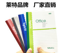 高效辦公，從精選產(chǎn)品庫(kù)開始 辦公用品全面指南